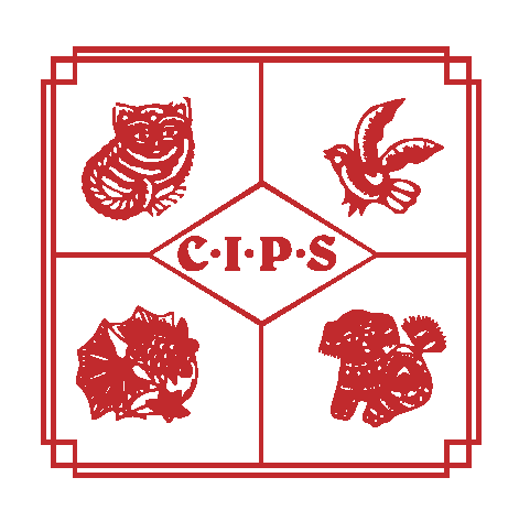 China International Pet Show